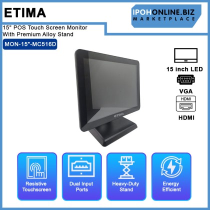15" POS TOUCH SCREEN MONITOR WITH PREMIUM ALLOY STAND 15" POS TOUCH SCREEN MONITOR WITH PREMIUM ALLOY STAND